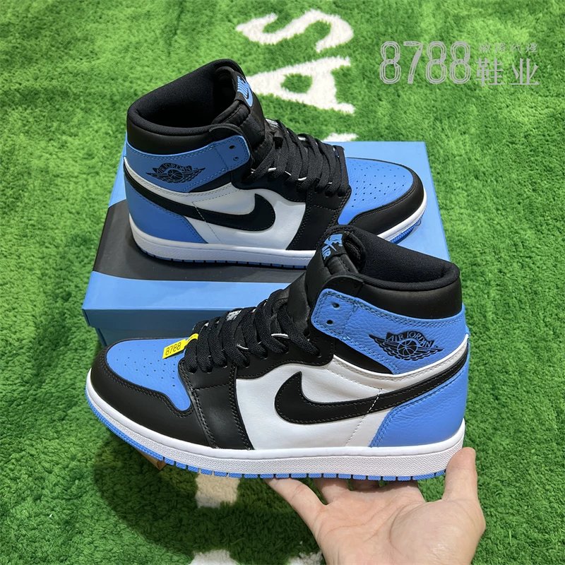 import placeholder for 943