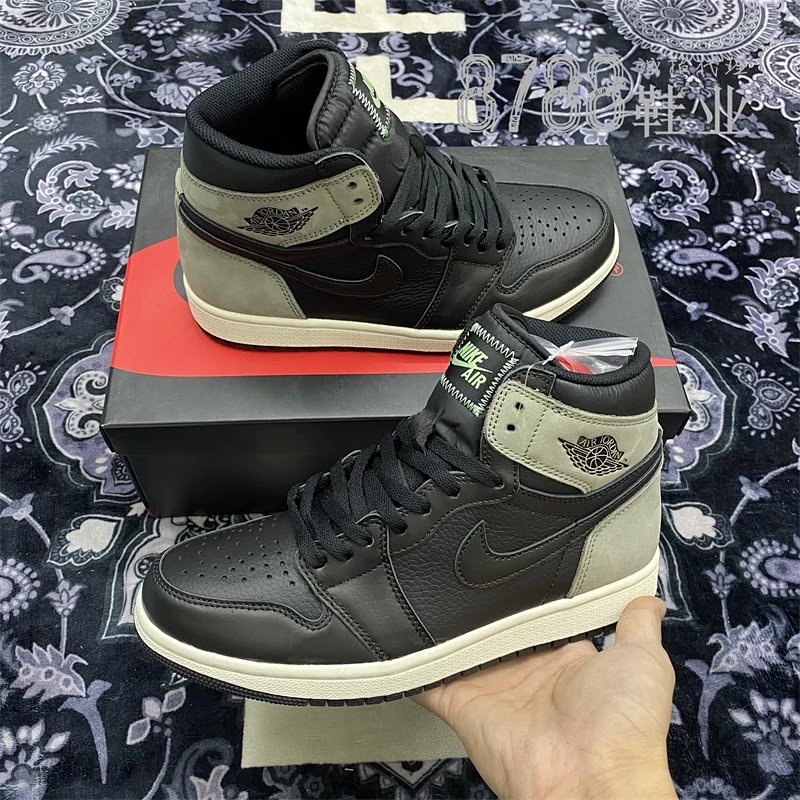 import placeholder for 972