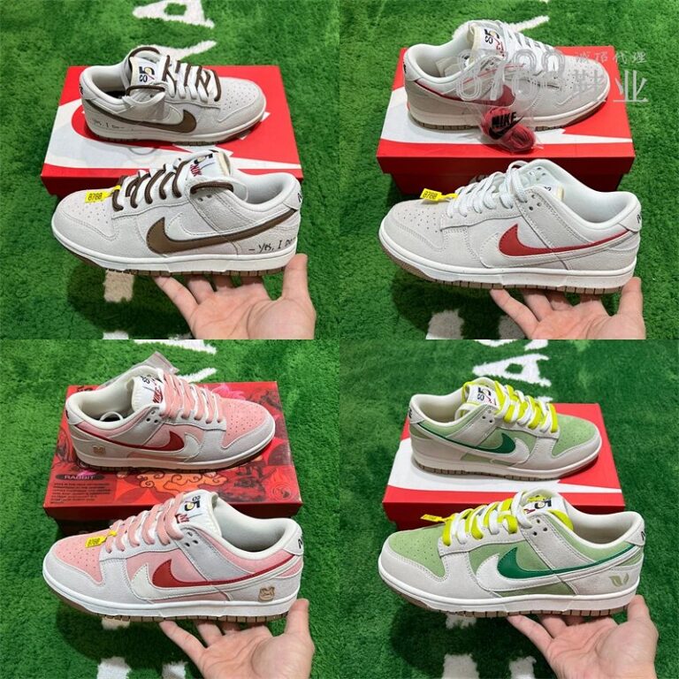 import placeholder for 1589