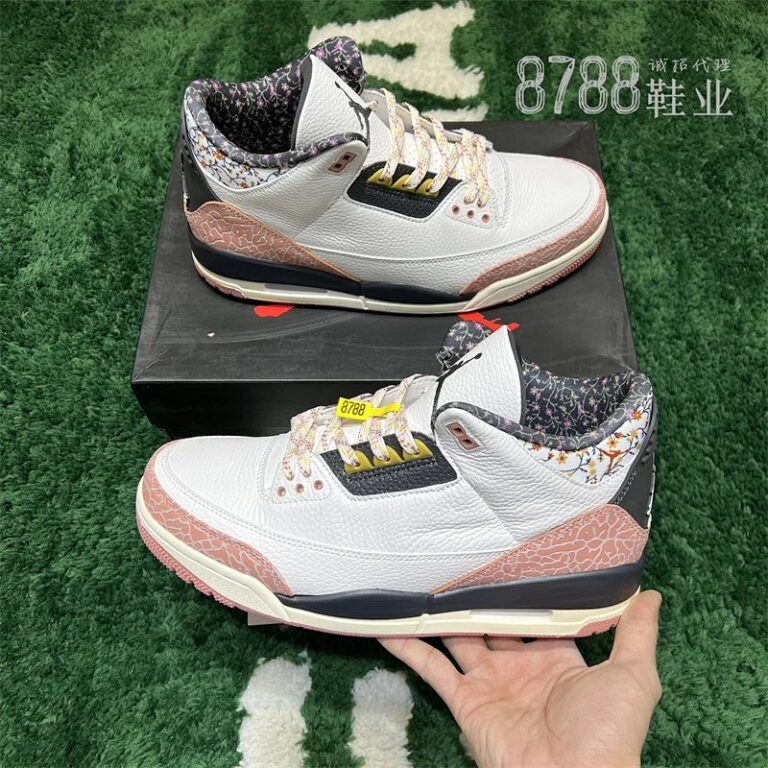 import placeholder for 852