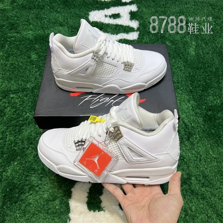 import placeholder for 1124