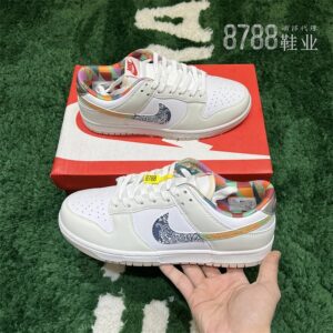 import placeholder for 1550