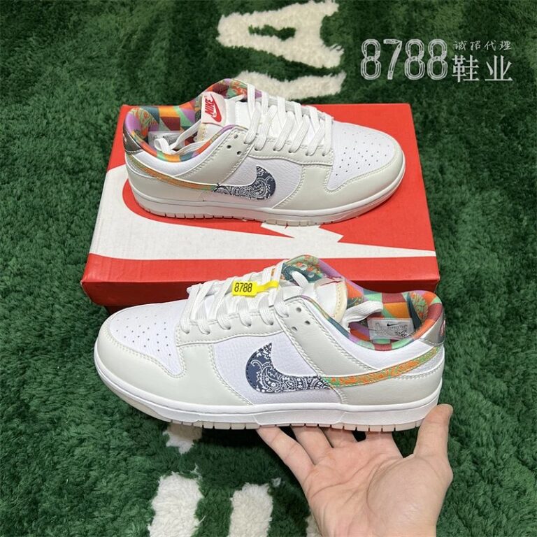 import placeholder for 1550