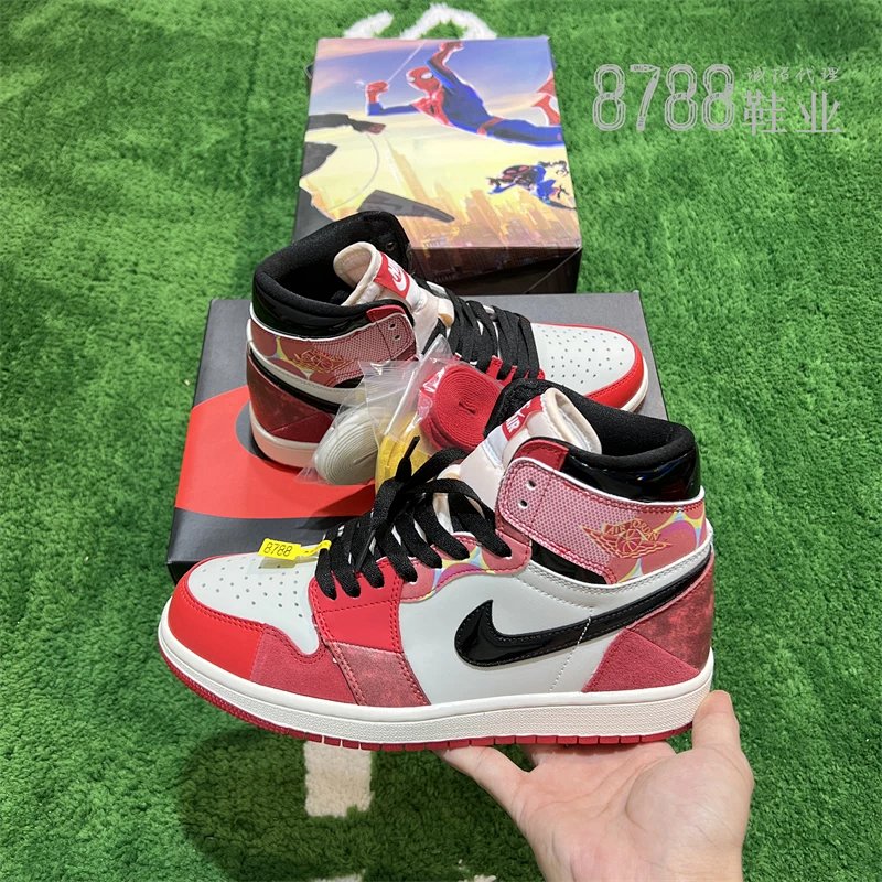 import placeholder for 675