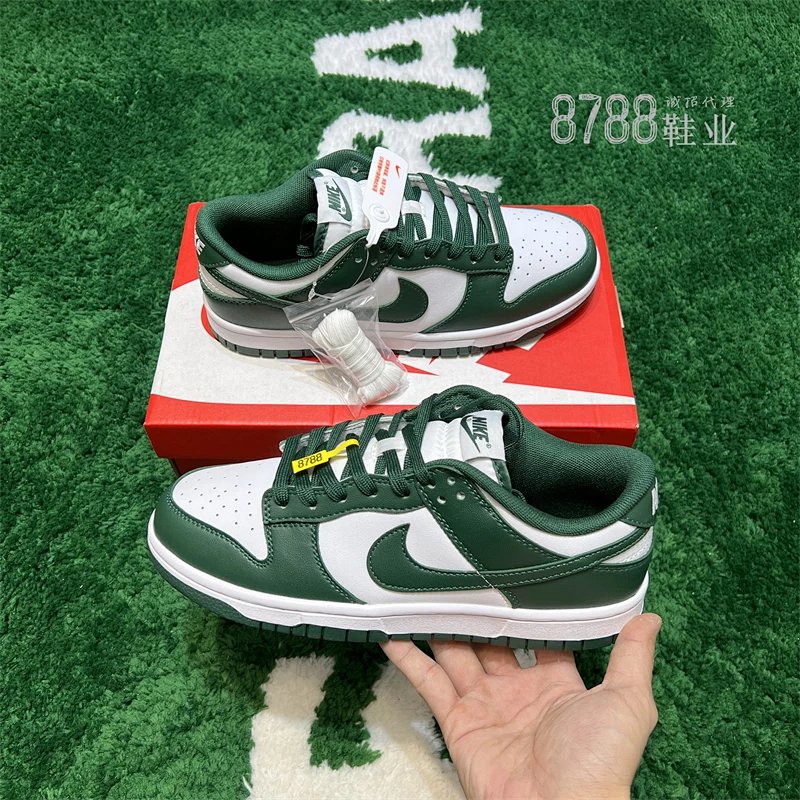 import placeholder for 1497