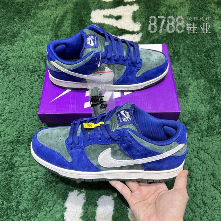 import placeholder for 1489