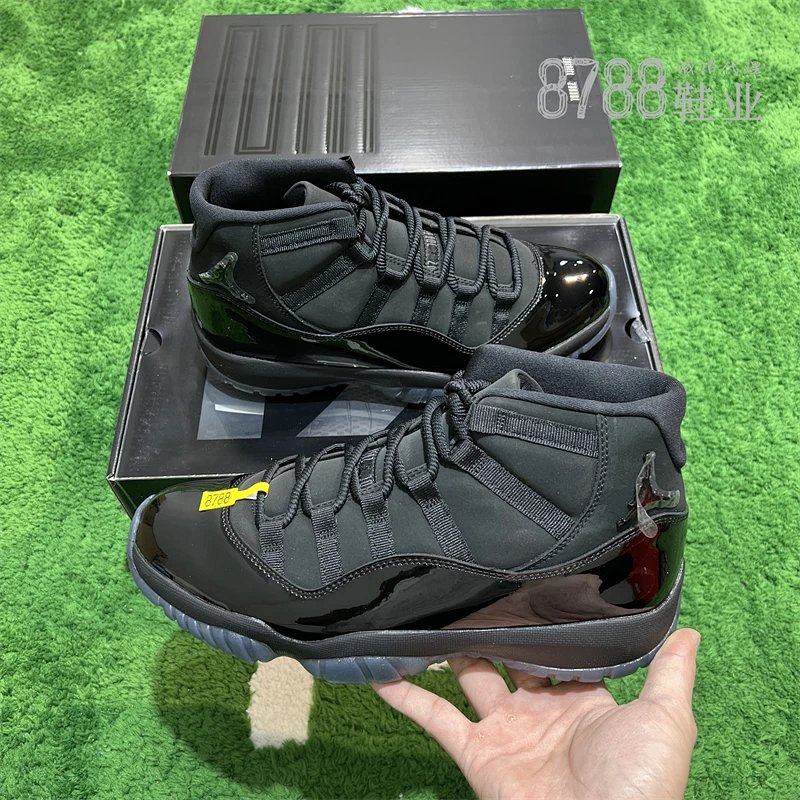 import placeholder for 1178