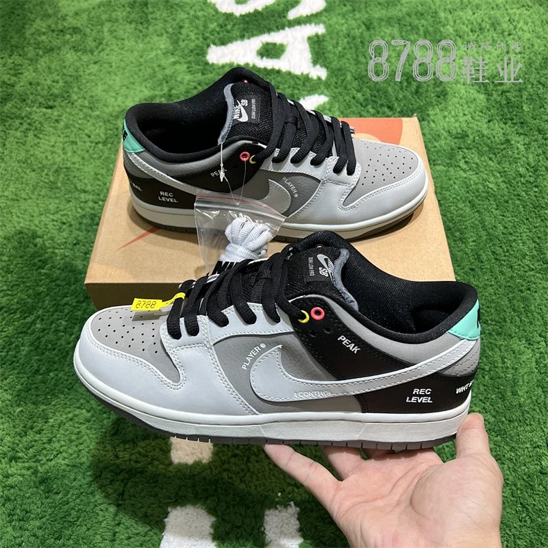 import placeholder for 1456