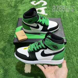 import placeholder for 970