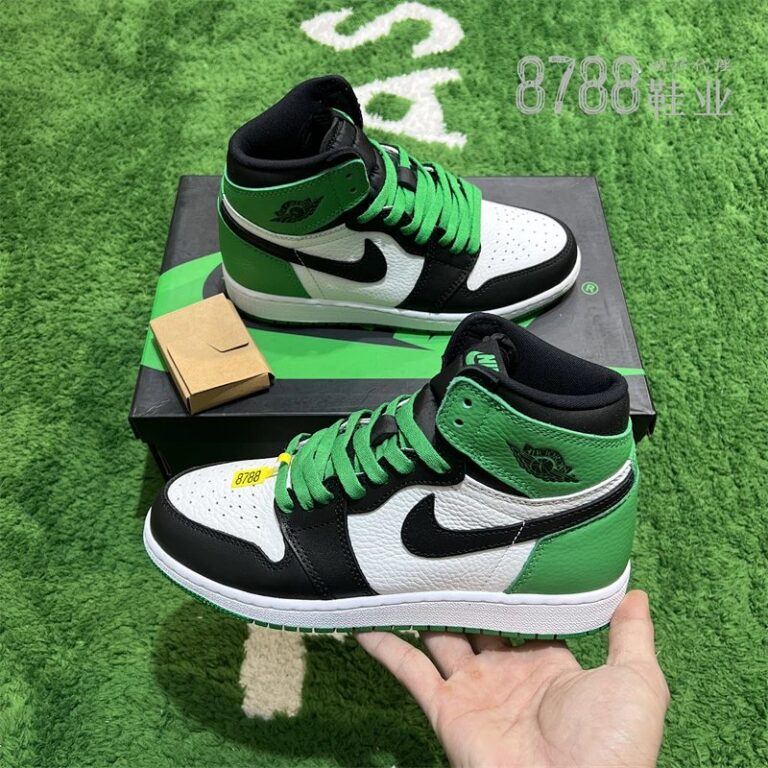 import placeholder for 970