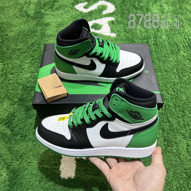 import placeholder for 970