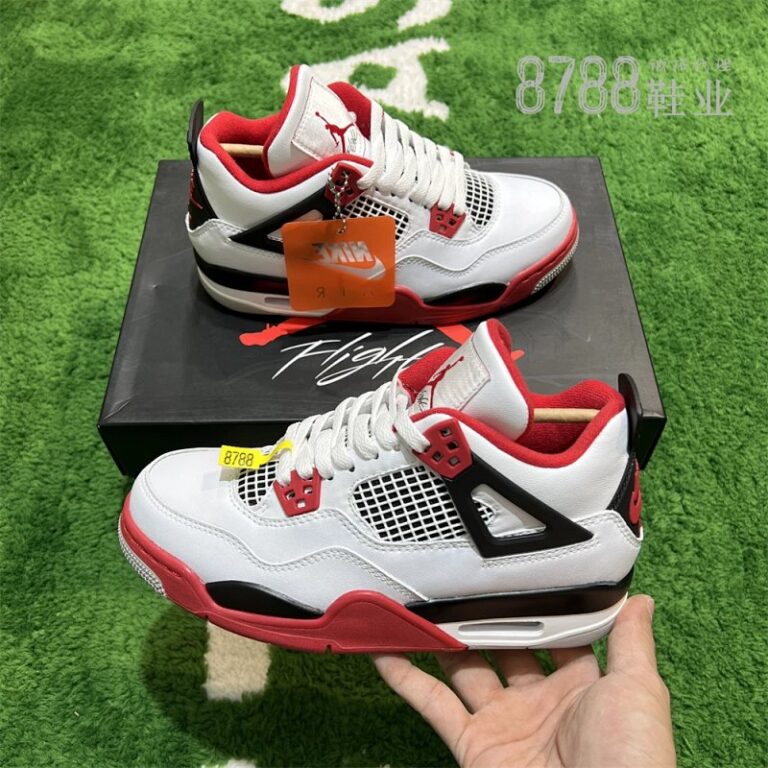 import placeholder for 1111