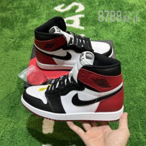 import placeholder for 939