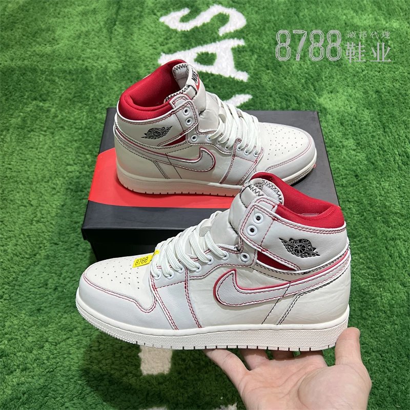 import placeholder for 791