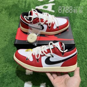 import placeholder for 956