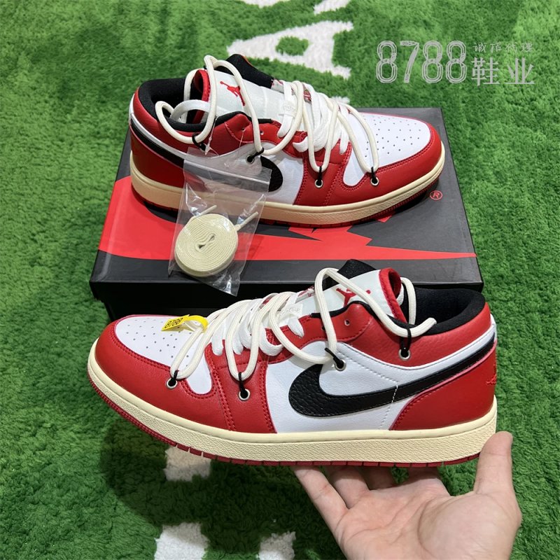 import placeholder for 956