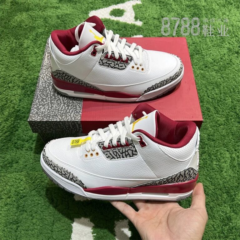 import placeholder for 859