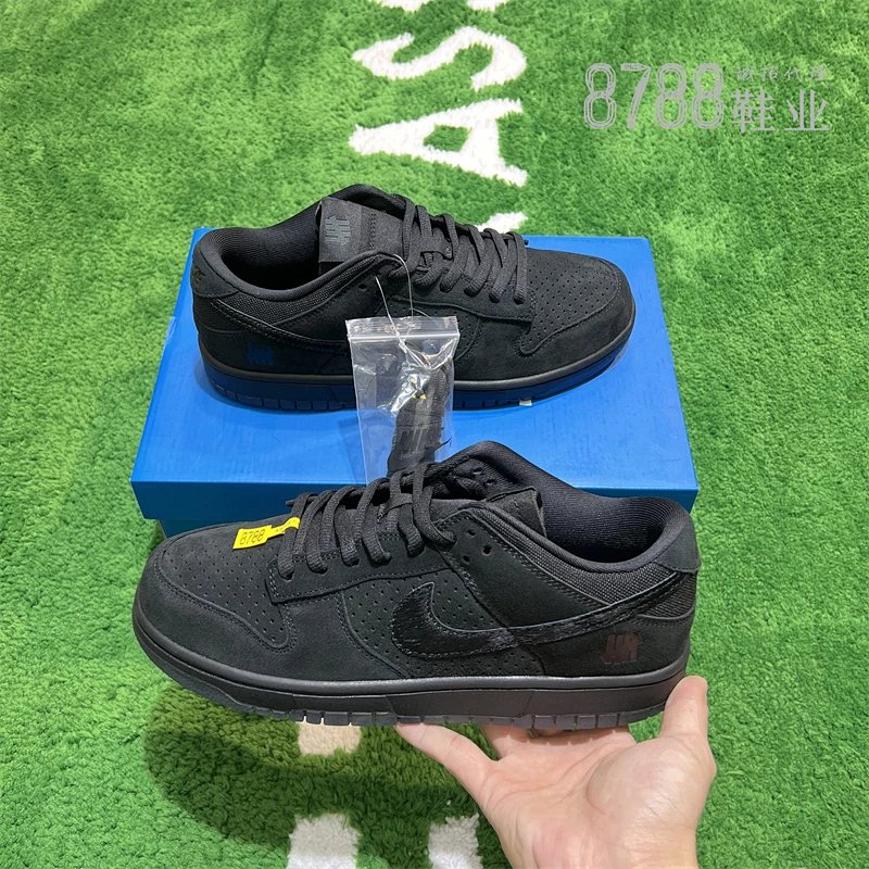 import placeholder for 1590