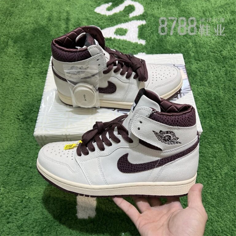 import placeholder for 814