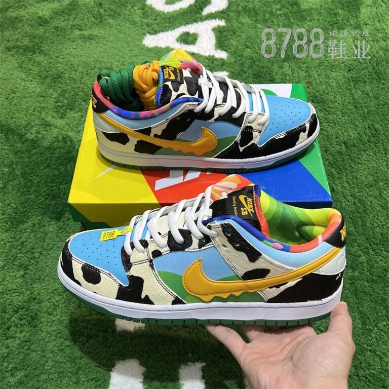 import placeholder for 1523