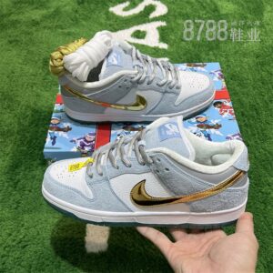 import placeholder for 1618