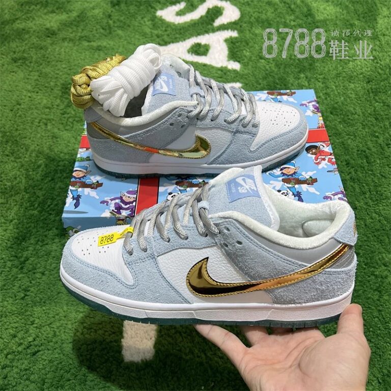 import placeholder for 1618