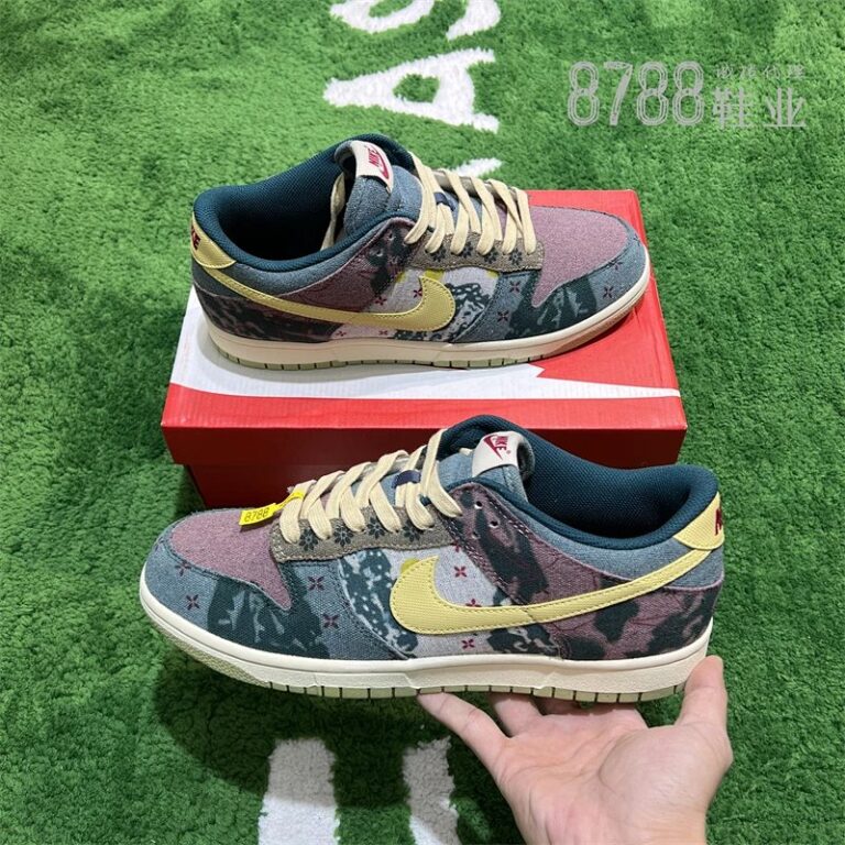 import placeholder for 1458