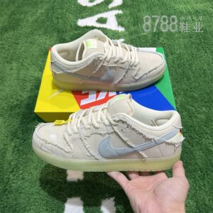 import placeholder for 1508