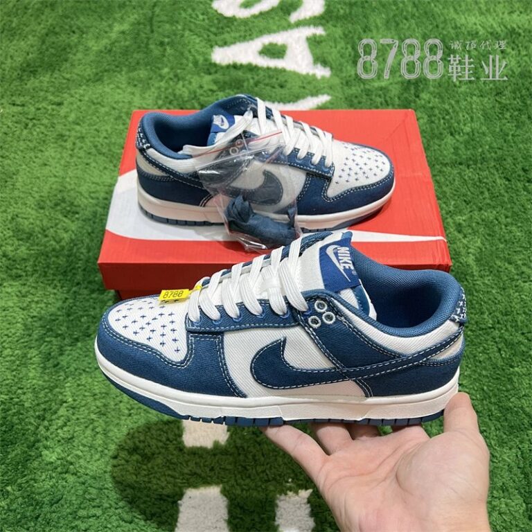 import placeholder for 1459