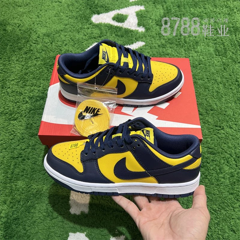 import placeholder for 1541