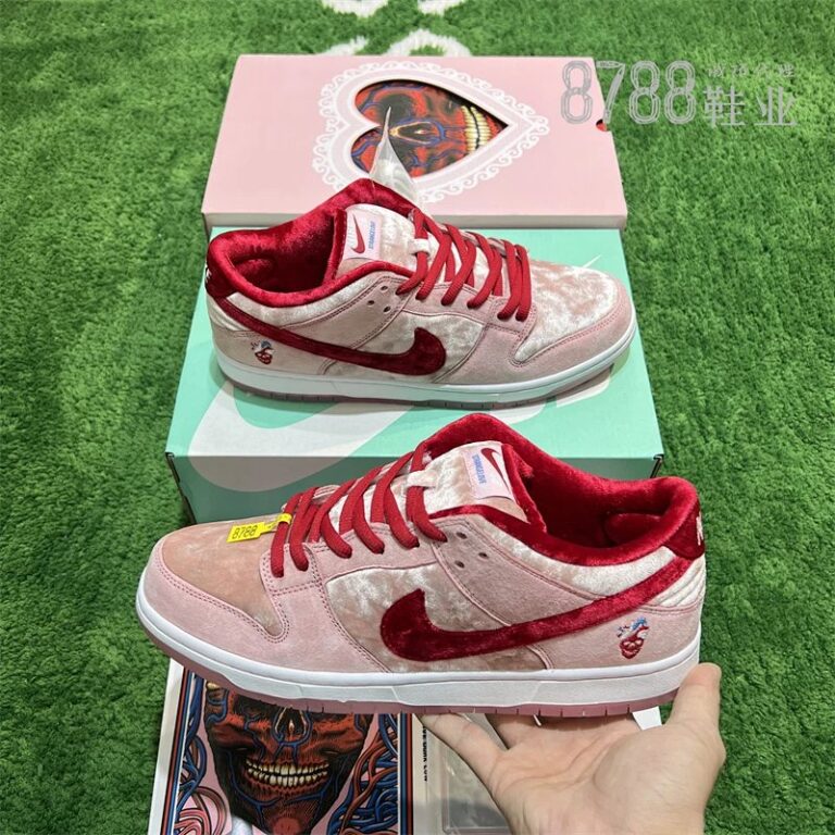 import placeholder for 1473