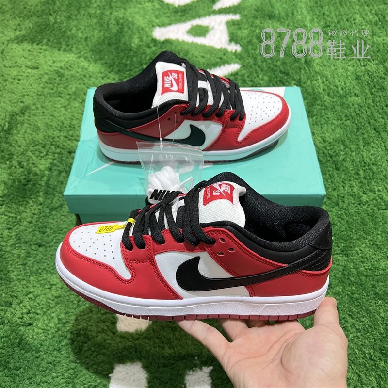 import placeholder for 1426