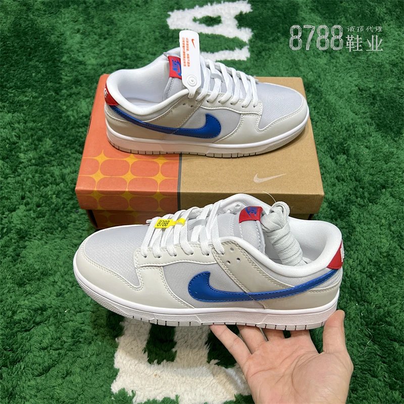 import placeholder for 1498