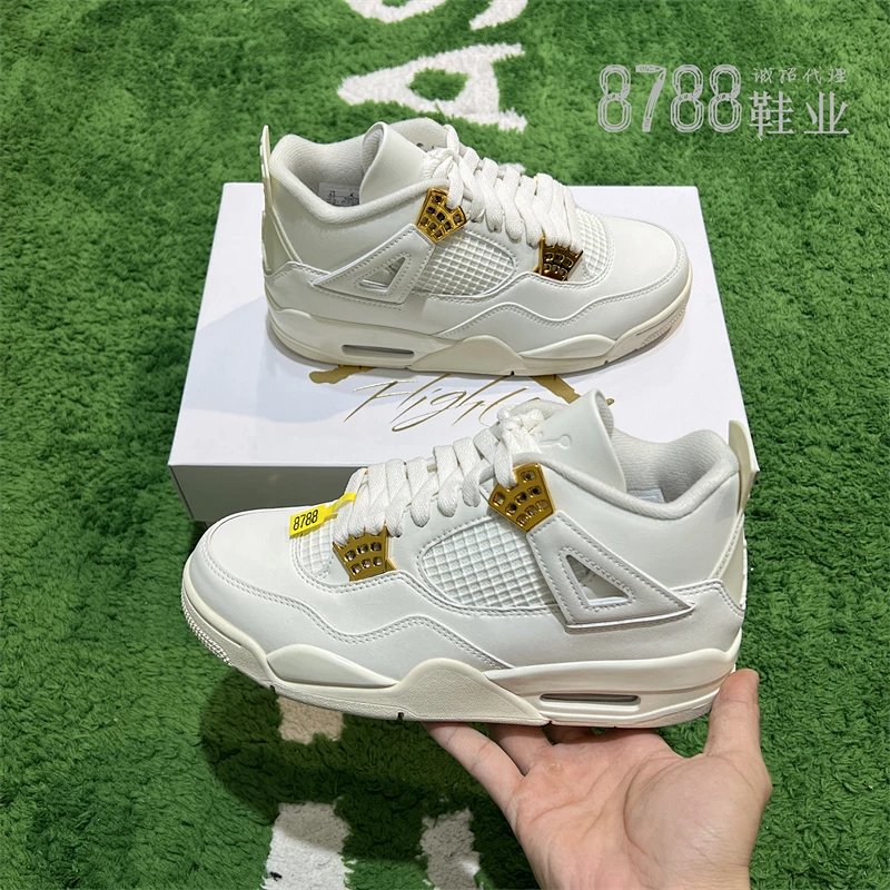 import placeholder for 648