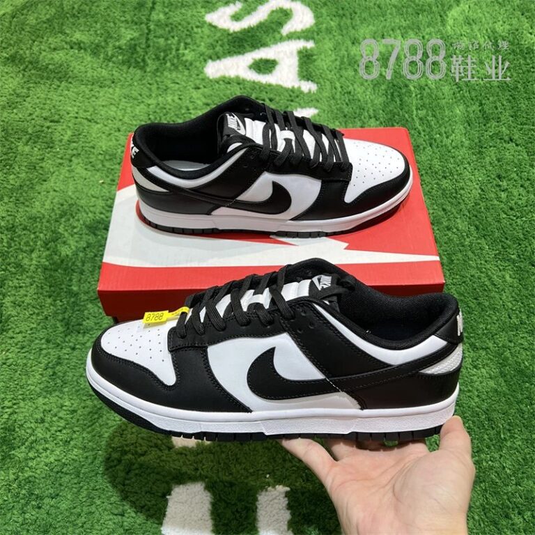 import placeholder for 1547