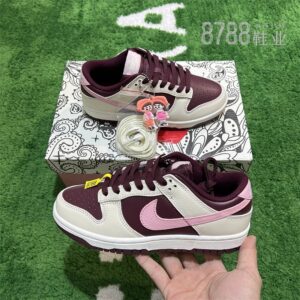 import placeholder for 1476