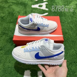 import placeholder for 1543