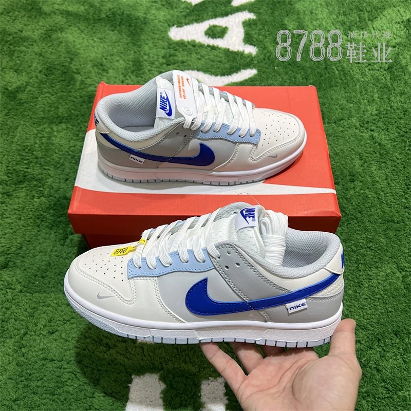 import placeholder for 1543