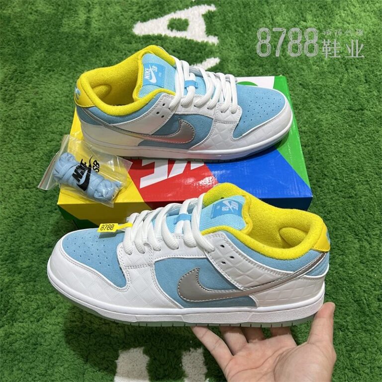 import placeholder for 1572