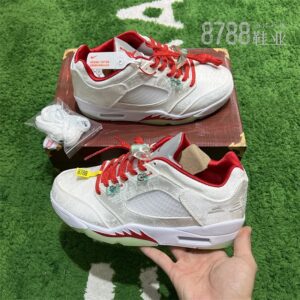 import placeholder for 891