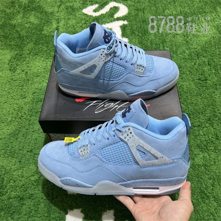 import placeholder for 1149