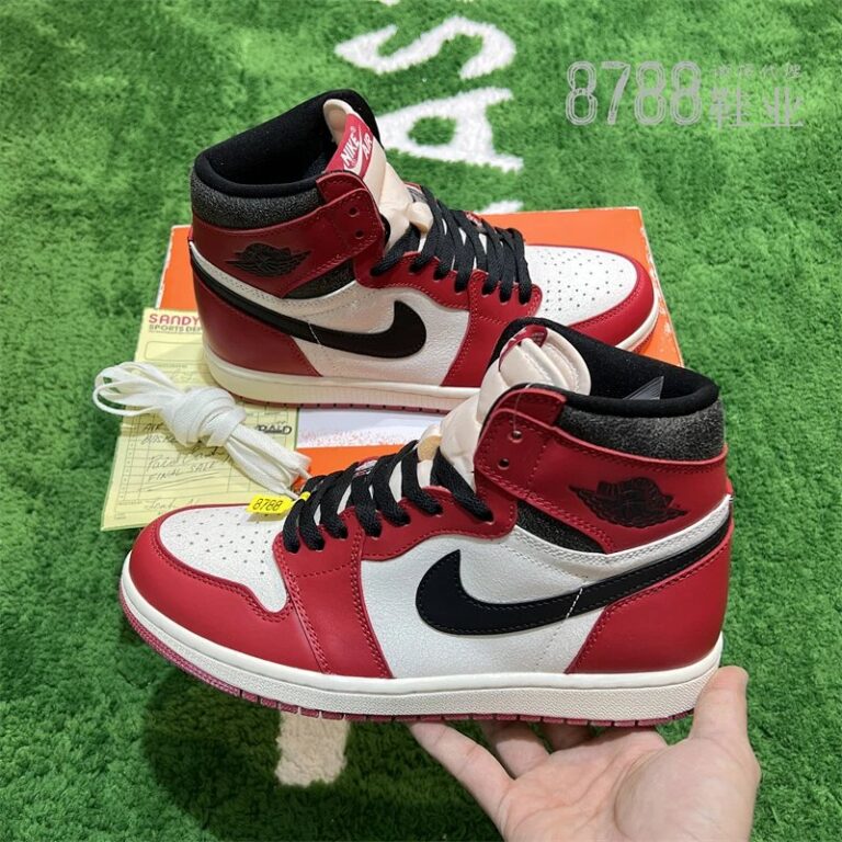 import placeholder for 794