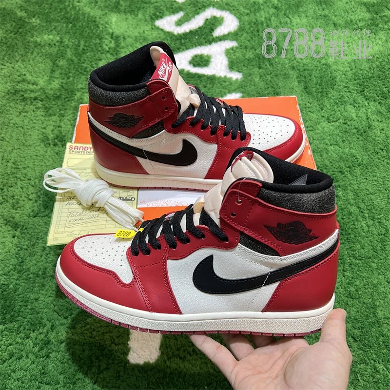 import placeholder for 794