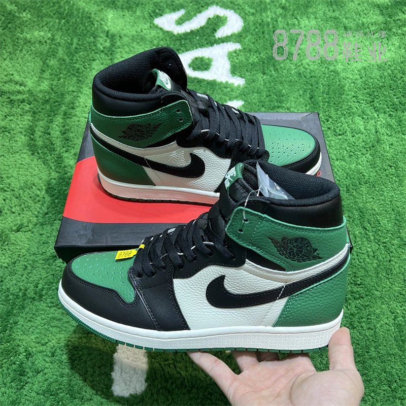 import placeholder for 922