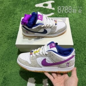 import placeholder for 1597