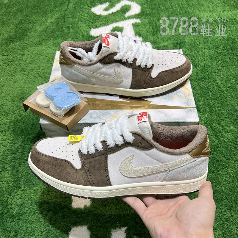 import placeholder for 971