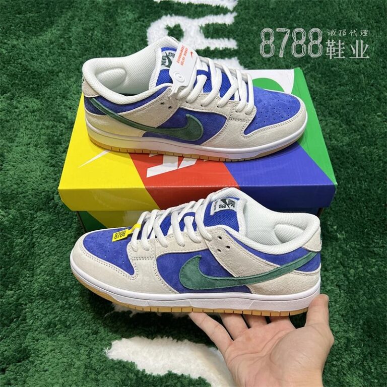 import placeholder for 1581