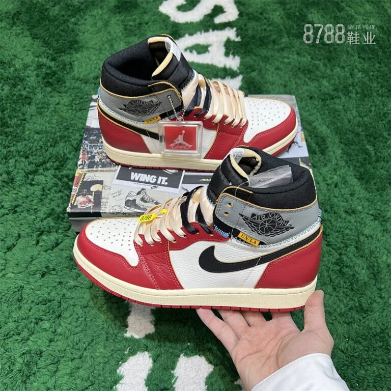 import placeholder for 952