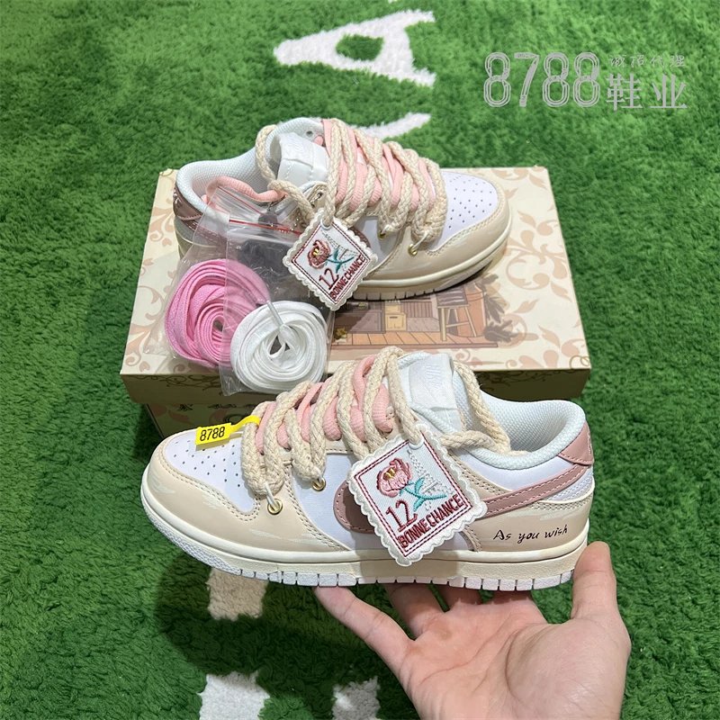 import placeholder for 1430