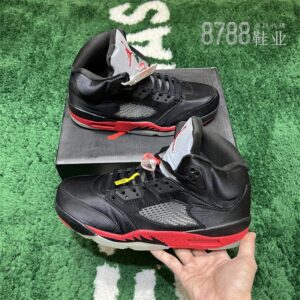 import placeholder for 892